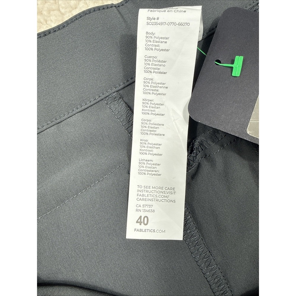 Fabletics‎ The Only Tech Short Unlined Men's XL Gray Stretch Quick Dry New NWT - Picture 7 of 11